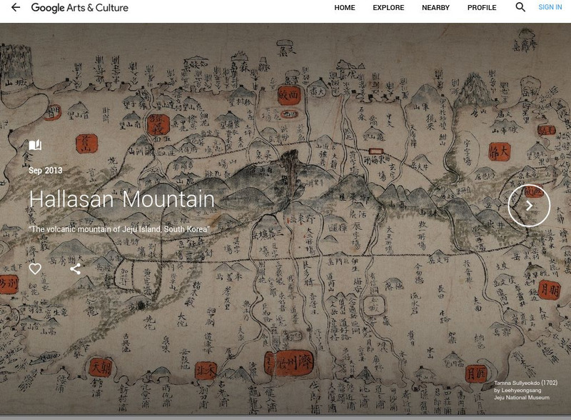 Google Cultural Institute: Hallasan Mountain PPT