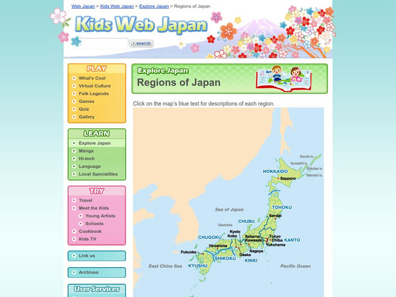 Web Japan: Regions of Japan Website Web Japan: Regions of Japan Website