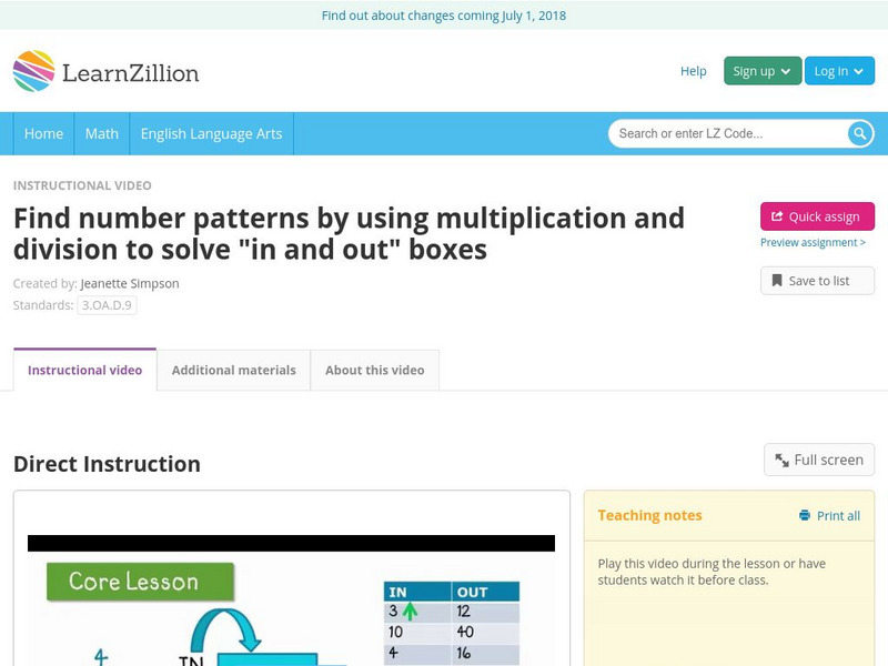 Learn Zillion: Find Number Patterns by Using Multiplication and Division Instructional Video