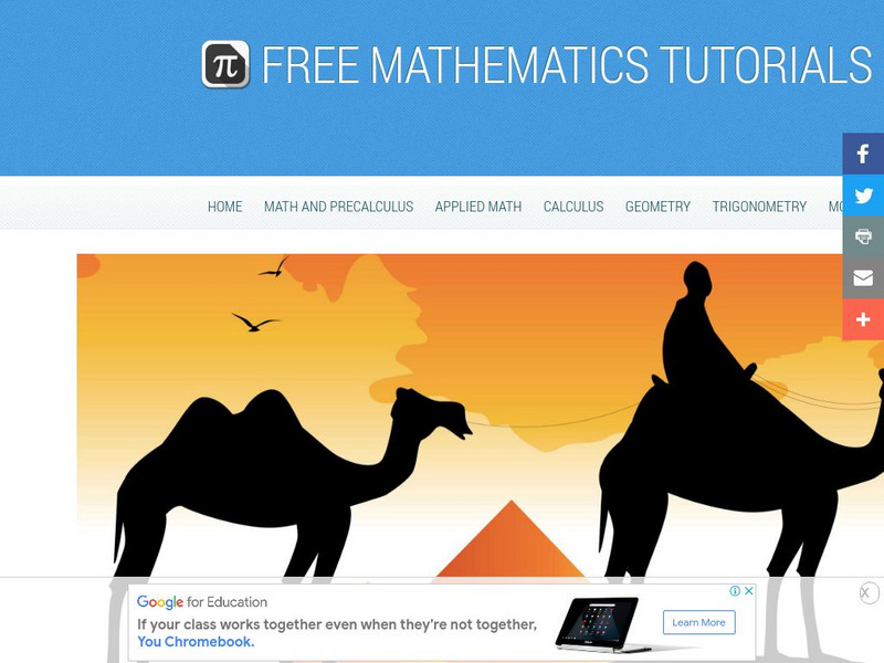 Analyze Math: Differentiation of Hyperbolic Functions Activity