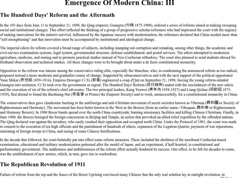 History of China: The Republican Revolution of 1911 Handout History of China: The Republican Revolution of 1911 Handout