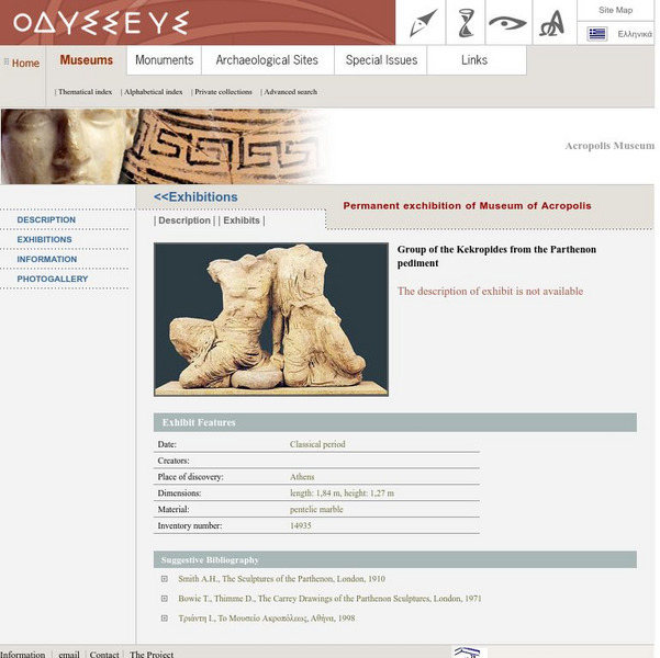 Hellenic Ministry of Culture and Tourism: Group of the Kekropides Graphic Hellenic Ministry of Culture and Tourism: Group of the Kekropides Graphic