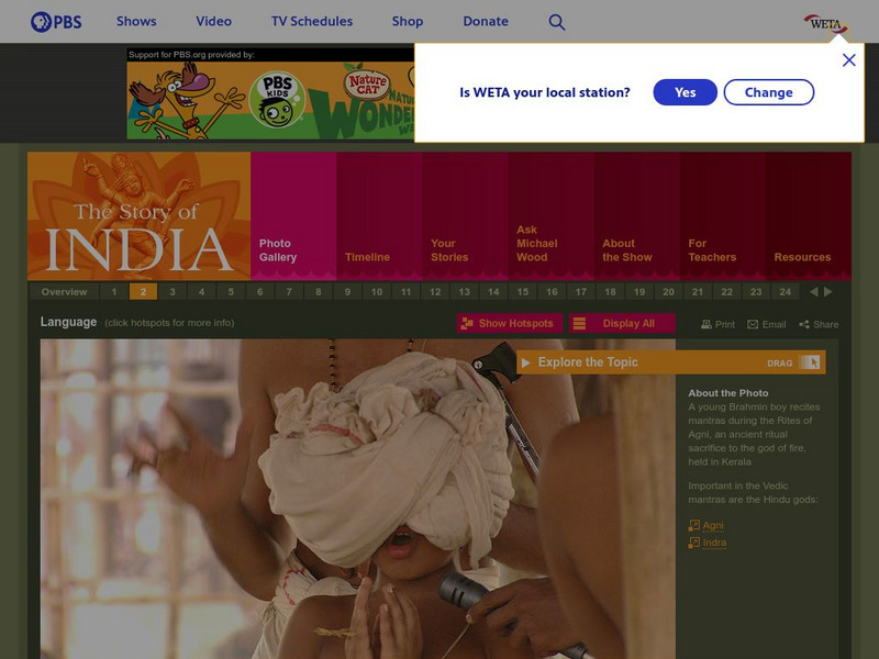 Pbs: The Story of India: Mantras Handout Pbs: The Story of India: Mantras Handout