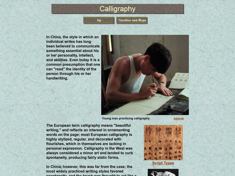 University of Washington: Chinese Calligraphy Lesson Plan University of Washington: Chinese Calligraphy Lesson Plan