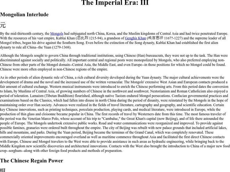 University of Maryland: The Imperial Era: Mongolian Interlude Handout
