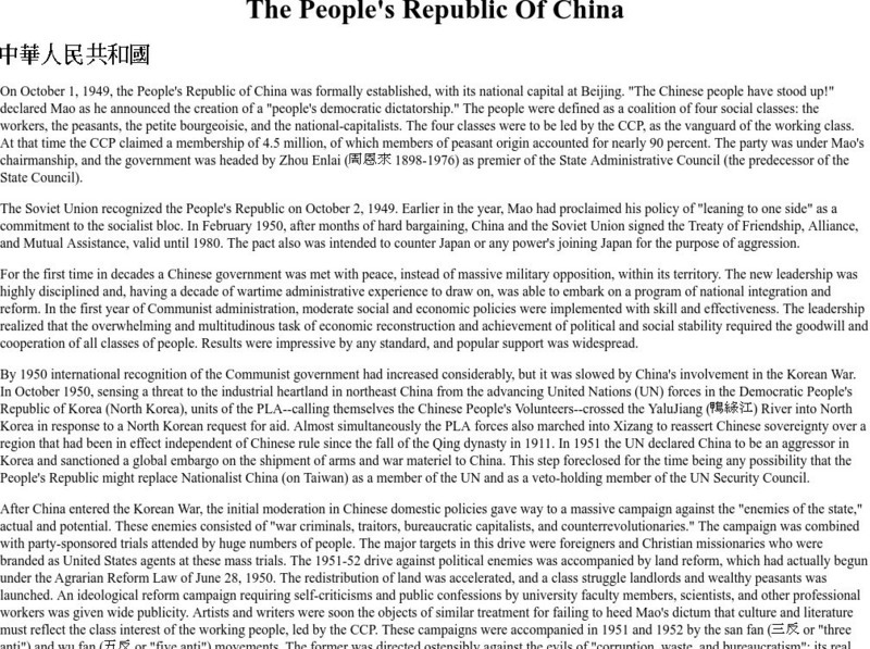 University of Maryland: China's Transition to Socialism Handout University of Maryland: China's Transition to Socialism Handout