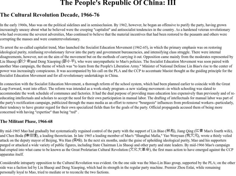 The Ninth Party Congress and Lin Biao Handout The Ninth Party Congress and Lin Biao Handout