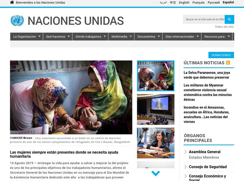 United Nations Website United Nations Website