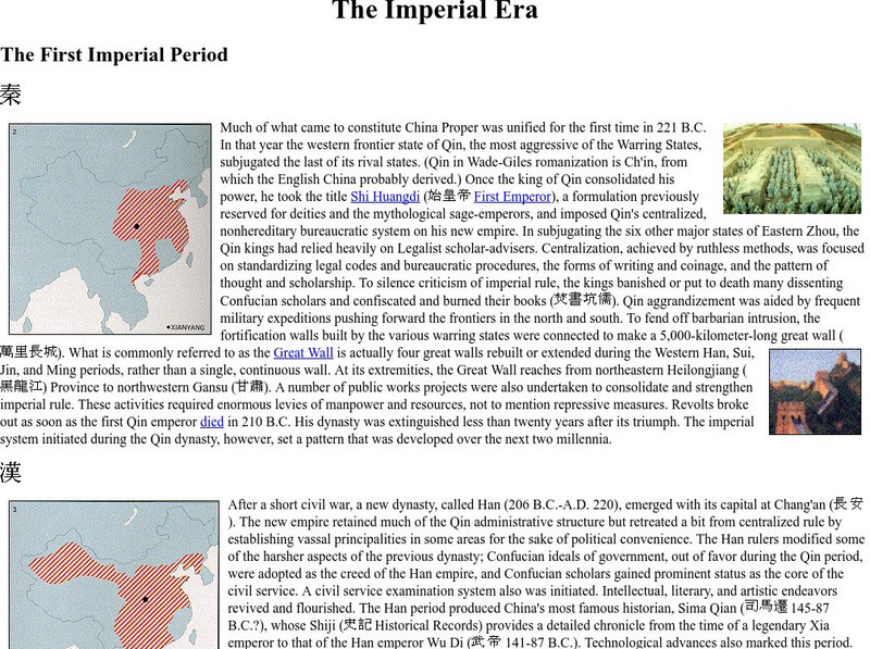 The First Imperial Period Website