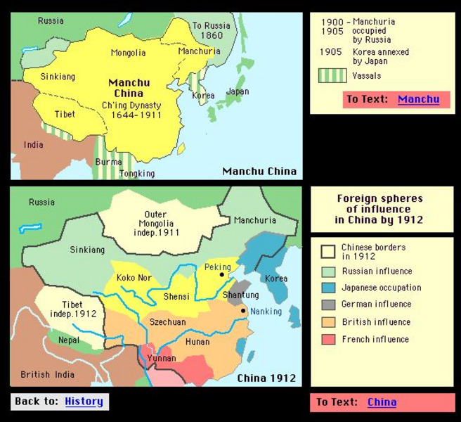 Hyper History: Map of Manchu China Graphic