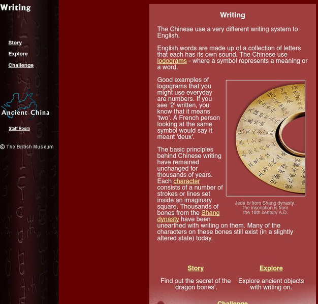 The British Museum: Ancient China: Writing Website The British Museum: Ancient China: Writing Website