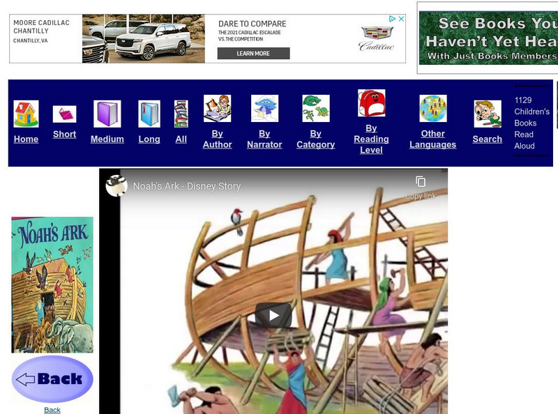 Just Books Read Aloud: Walt Disney: Noah's Ark eBook