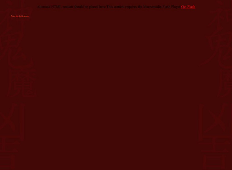 Tenement Museum Project: Gods of Chinatown Interactive Tenement Museum Project: Gods of Chinatown Interactive