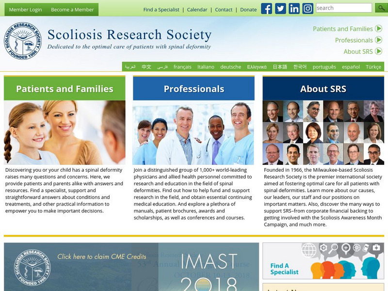Scoliosis Research Society Website Scoliosis Research Society Website