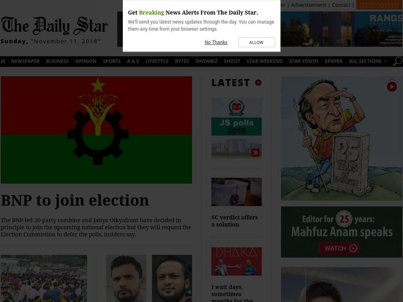 The Daily Star Website The Daily Star Website