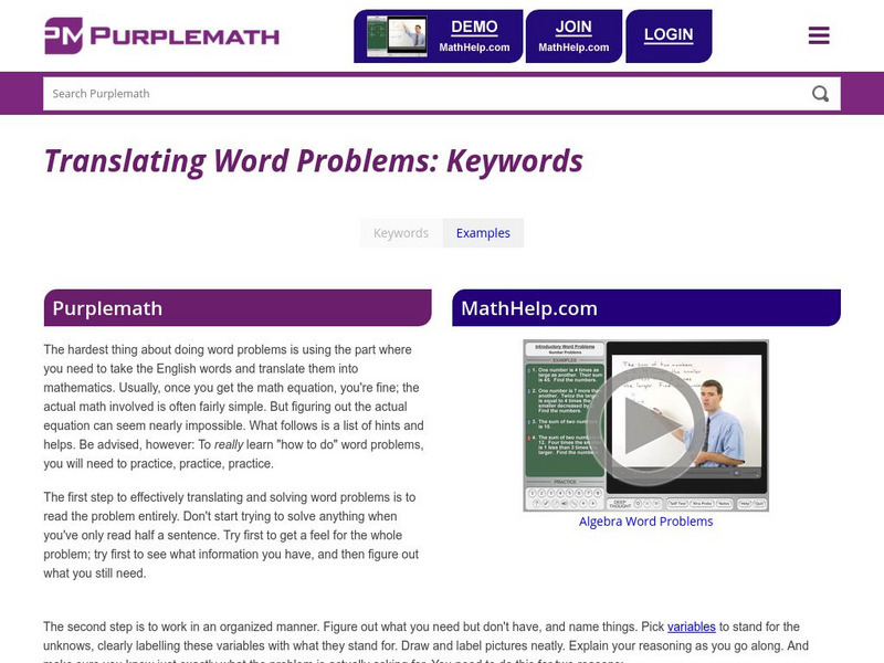Purplemath: Translating Word Problems: Key Words Activity Purplemath: Translating Word Problems: Key Words Activity