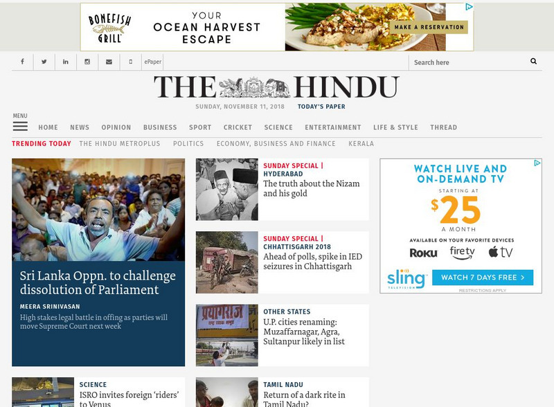 The Hindu Website