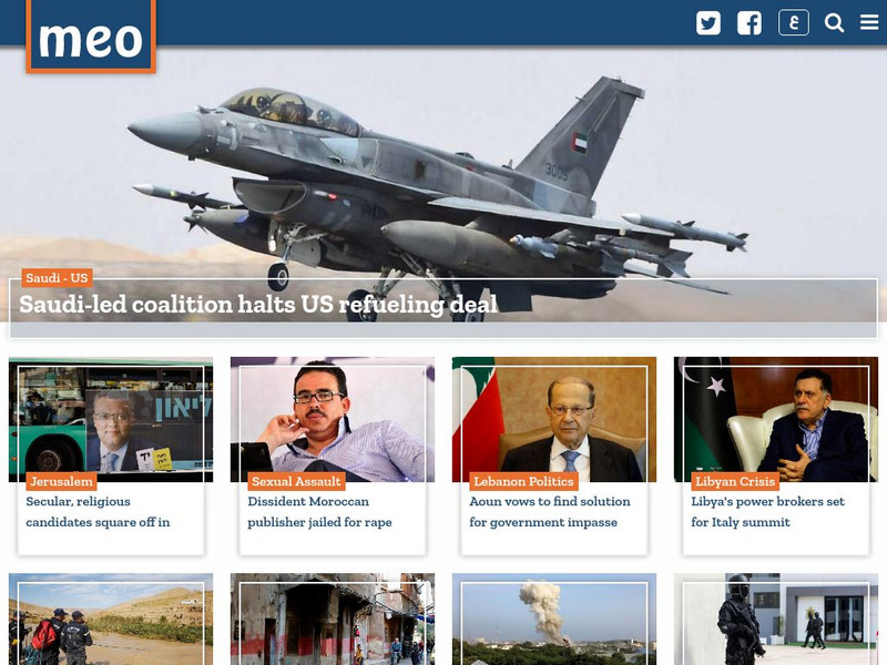 Middle East Online Website Middle East Online Website