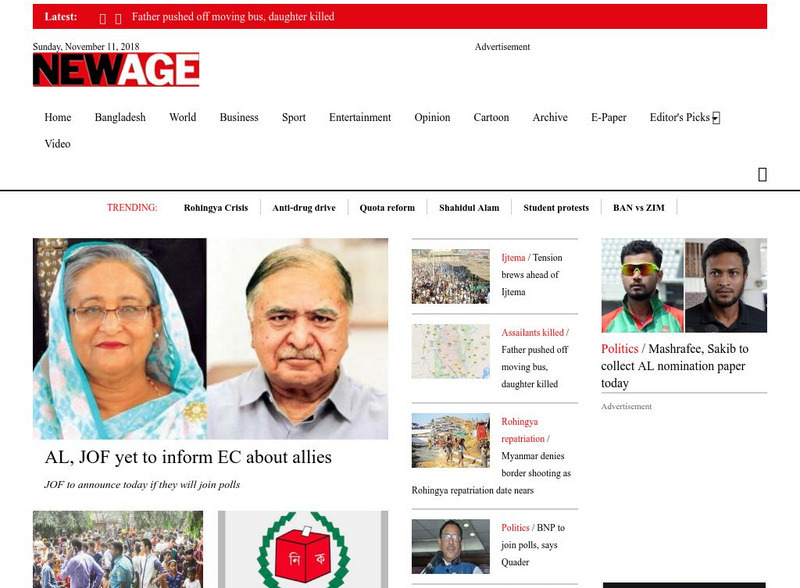 New Age Website New Age Website