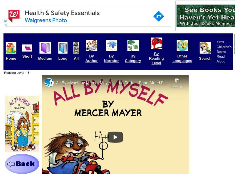 Just Books Read Aloud: Mercer Mayer: All by Myself (Little Critter) eBook