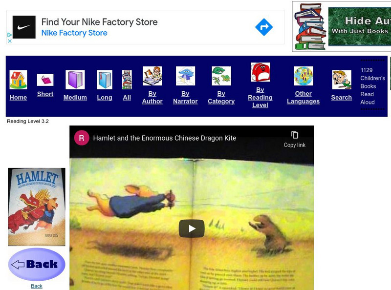 Just Books Read Aloud: Hamlet and the Enormous Chinese Dragon Kite eBook Just Books Read Aloud: Hamlet and the Enormous Chinese Dragon Kite eBook