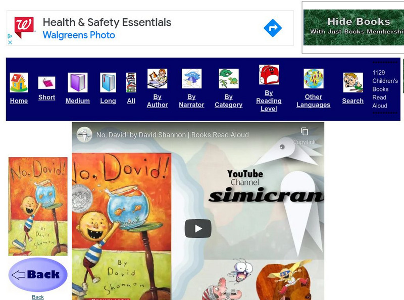 Just Books Read Aloud: David Shannon: No, David eBook