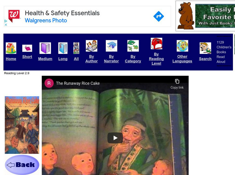 Just Books Read Aloud: Ying Compestine: The Runaway Rice Cake eBook