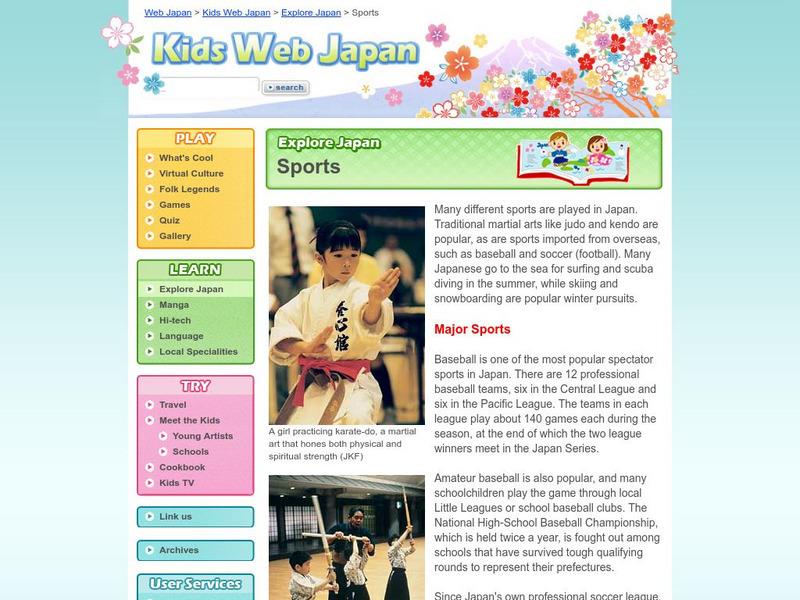 Web Japan: Sports Website Web Japan: Sports Website