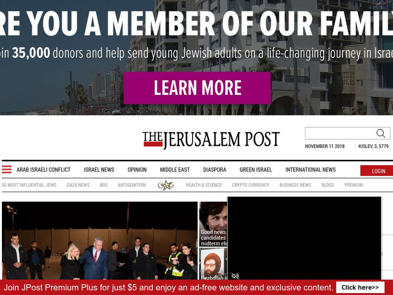 The Jerusalem Post Website