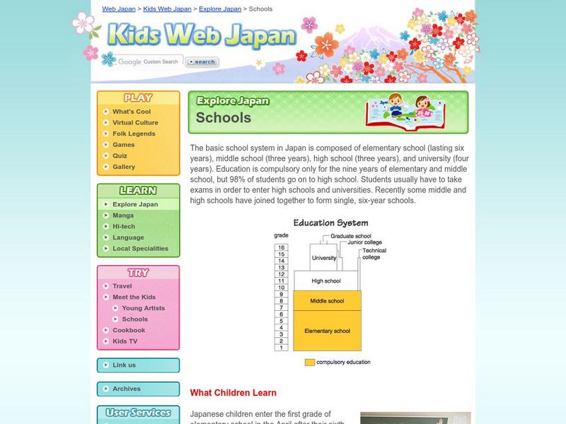 Kids Web Japan: Japanese Schools Website Kids Web Japan: Japanese Schools Website