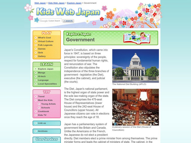 Web Japan: Government Website Web Japan: Government Website