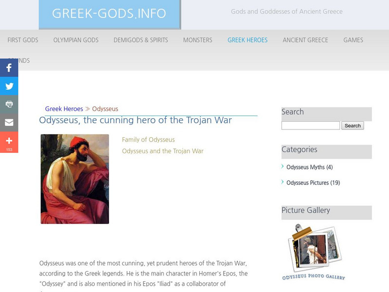 Greek Gods: Greek Heroes: Odysseus Handout Greek Gods: Greek Heroes: Odysseus Handout