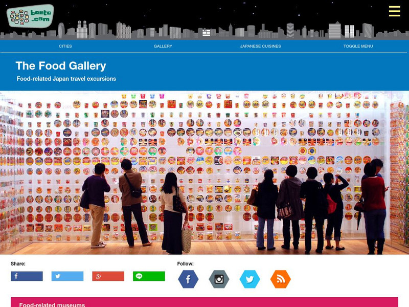 Bento: Tokyo Food Page: Food Gallery Website Bento: Tokyo Food Page: Food Gallery Website