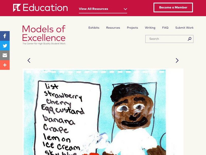 El Education: Frozen Cup Man Unknown Type