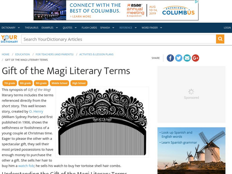 Your Dictionary: "Gift of the Magi" Literary Terms Article