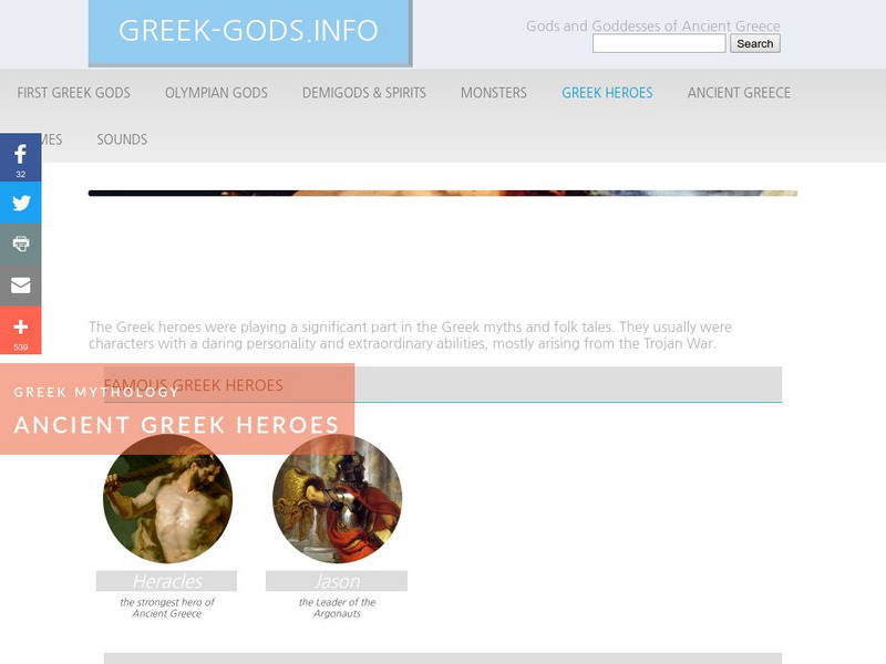 Greek Gods: Greek Heroes Handout Greek Gods: Greek Heroes Handout