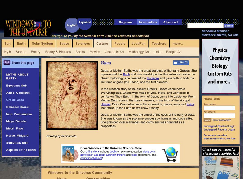 Windows to the Universe: Gaea/mother Earth Article Windows to the Universe: Gaea/mother Earth Article
