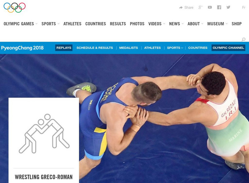 International Olympic Committee: Wrestling: Greco Roman Website