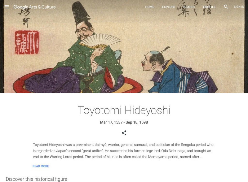 Google Cultural Institute: Toyotomi Hideyoshi Handout