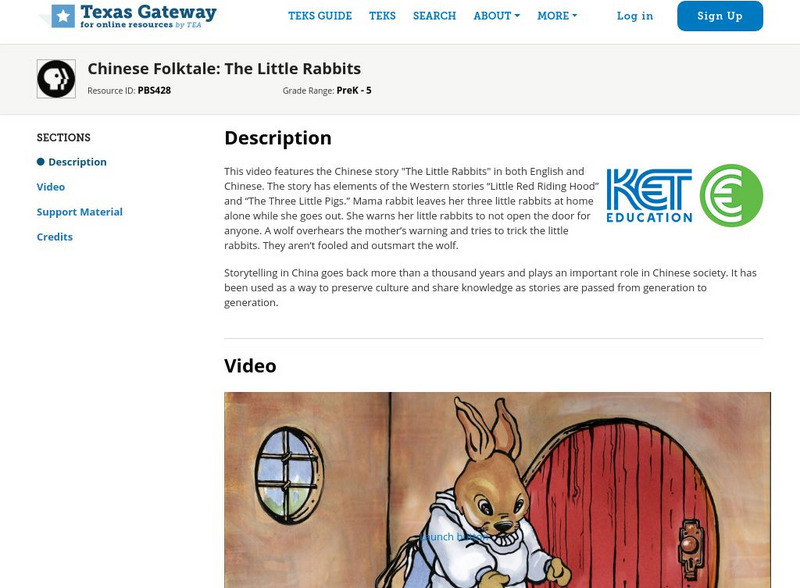 Texas Gateway: Chinese Folktale: The Little Rabbits Instructional Video Texas Gateway: Chinese Folktale: The Little Rabbits Instructional Video