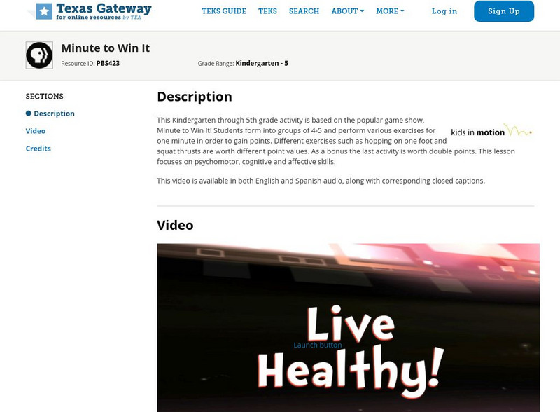 Texas Gateway: Kids in Motion: Minute to Win It Instructional Video Texas Gateway: Kids in Motion: Minute to Win It Instructional Video