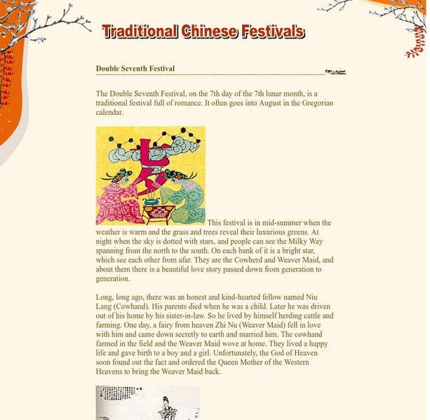 China Internet Information Center: Double Seventh Festival Handout China Internet Information Center: Double Seventh Festival Handout