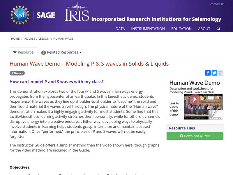 Iris: Human Wave Demo Modeling P & S Waves in Solids & Liquids Instructional Video