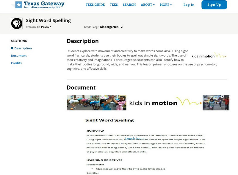 Texas Gateway: Kids in Motion: Sight Word Spelling Lesson Plan Texas Gateway: Kids in Motion: Sight Word Spelling Lesson Plan