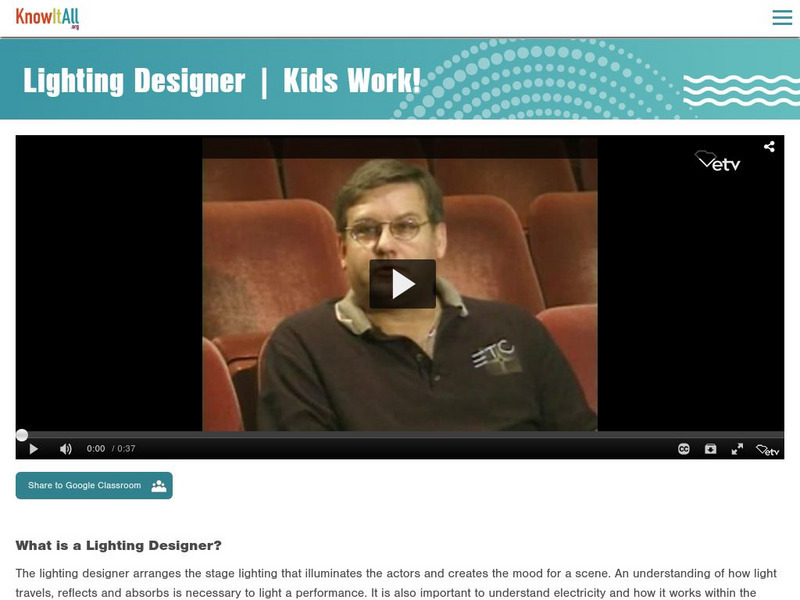 Kids Work!: Real People: Lighting Designer Website Kids Work!: Real People: Lighting Designer Website