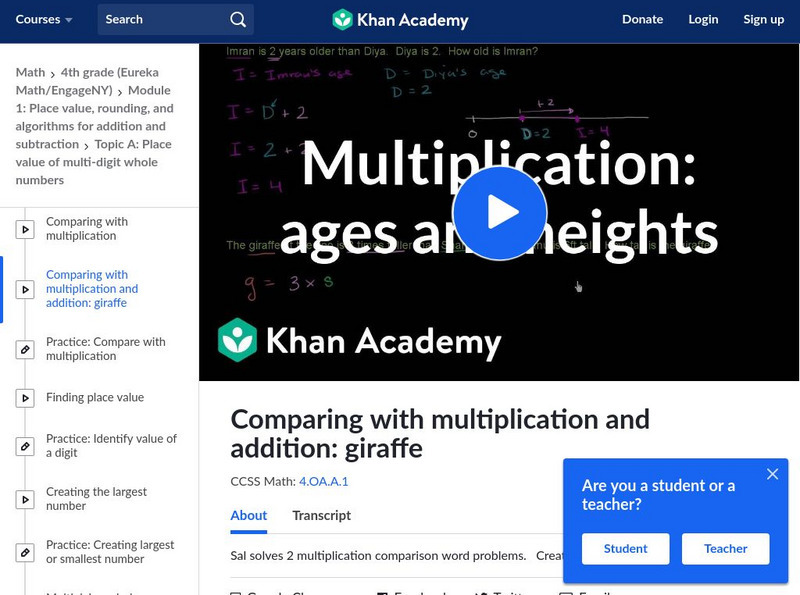 Khan Academy: Comparing With Multiplication Giraffe Instructional Video Khan Academy: Comparing With Multiplication Giraffe Instructional Video