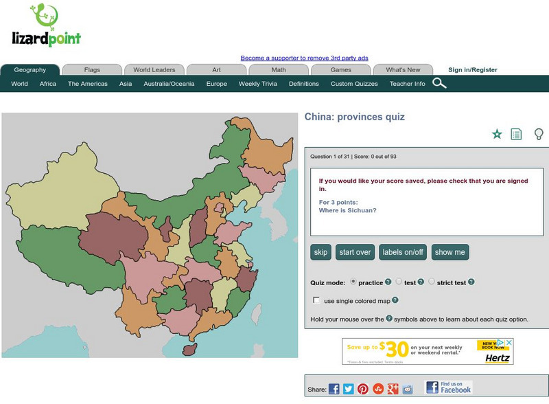 Lizard Point: China: Provinces Quiz Unknown Type Lizard Point: China: Provinces Quiz Unknown Type