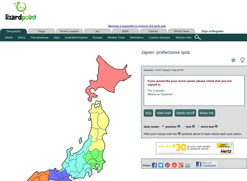 Lizard Point: Japan: Prefectures Quiz Unknown Type Lizard Point: Japan: Prefectures Quiz Unknown Type