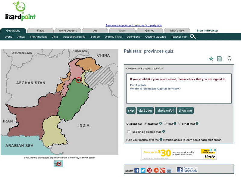 Lizard Point: Pakistan: Provinces Quiz Unknown Type Lizard Point: Pakistan: Provinces Quiz Unknown Type