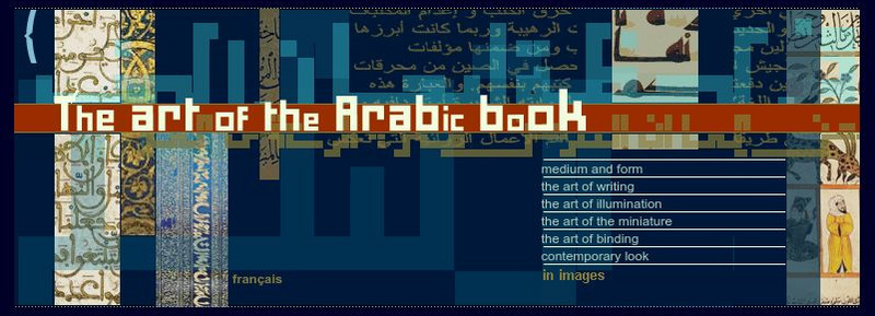 National Library of France: The Art of the Arabic Book Primary